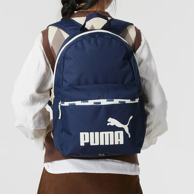 Puma/彪马正品冬季新款男女大容量户外旅行双肩包090927-07,运动包/户外包/配件,双肩背包,淘宝优惠券,粉丝福利购,淘宝优惠卷