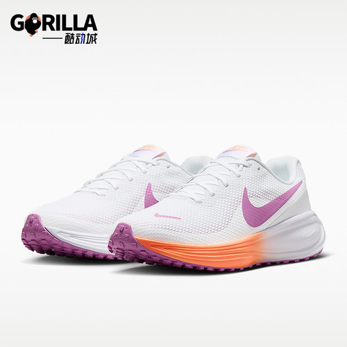 Nike/耐克正品Revolution 8女士缓震经典运动跑步鞋HJ8485-108