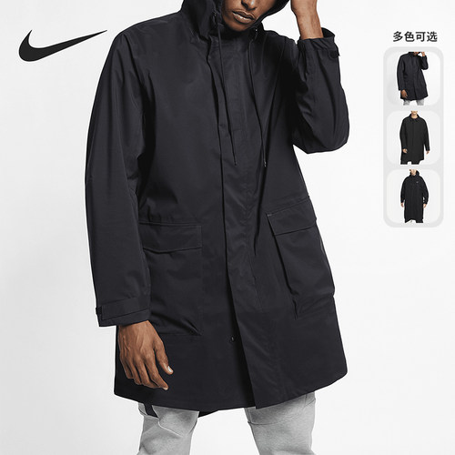 Nike/耐克正品2023新款男子休闲翻领运动夹克外套DV9971-010