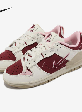Nike/耐克正品新款女子休闲运动透气低帮板鞋FD4617-667