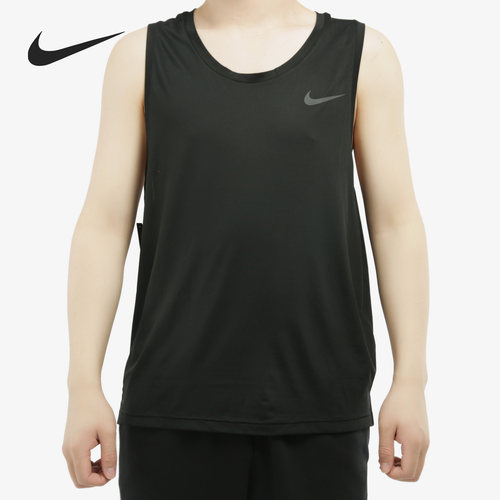 Nike/耐克正品男子无袖T恤