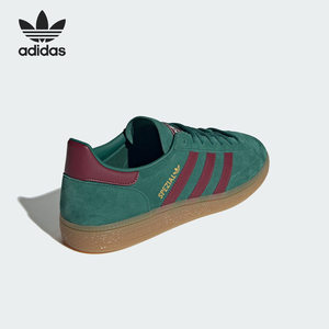 Adidas/阿迪达斯官方正品三叶草男女.经典轻便运动休闲板鞋IH3841