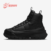 FQ9065 Nike 002 Roam Mid女士户外休闲板鞋 耐克正品 Blazer