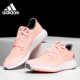 阿迪达斯正品 女子跑步鞋 edge clima Adidas lux EF2009