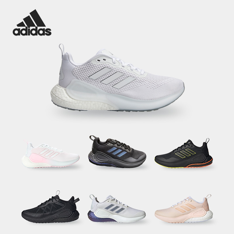 阿迪达斯男女低帮运动跑步鞋