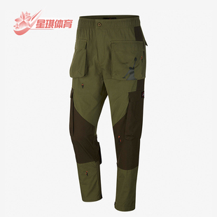 耐克正品 百搭CQ4394 JORDAN男士 运动休闲裤 222 多口袋工装 Nike