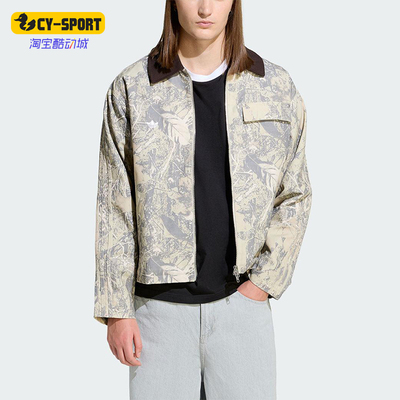 Adidas/阿迪达斯正品三叶草男士休闲翻领保暖时尚运动棉服KG6454