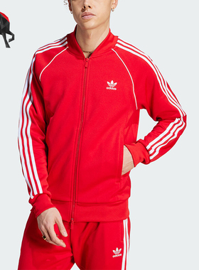 Adidas/阿迪达斯正品三叶草春季男士休闲夹克外套IL2494