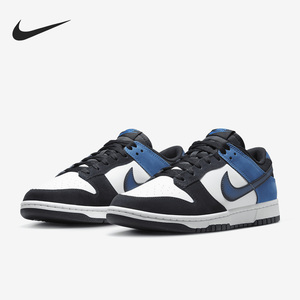 Nike/耐克官方正品Dunk Low Retro NAS男子运动板鞋FD6923-100