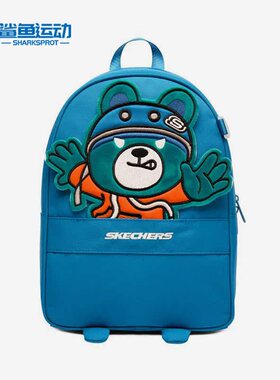 Skechers/斯凯奇正品新款儿童运动休闲卡通收纳双肩背包 L322K017