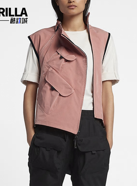 Nike/耐克正品透气新款男士运动时尚休闲拉链立领马甲AQ0419-685