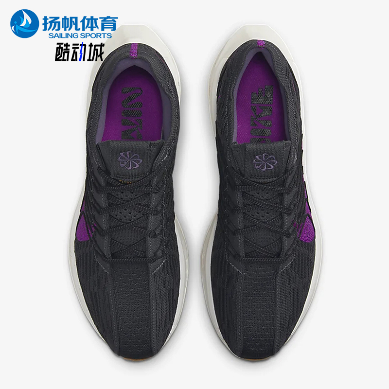 Nike/耐克正品秋季男士缓震耐磨运动经典低帮跑步鞋DM3413-003