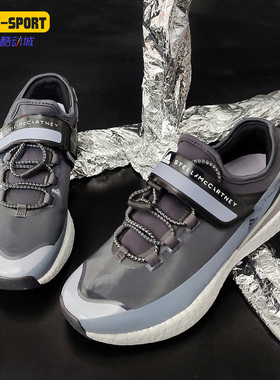 Adidas/阿迪达斯正品smc aSMC OutdoorBoost女子运动鞋 FX3968