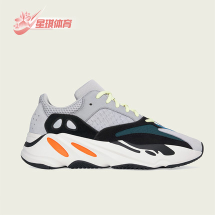 Adidas/阿迪达斯正品舒适运动男女同款 经典潮流低帮老爹鞋B75571