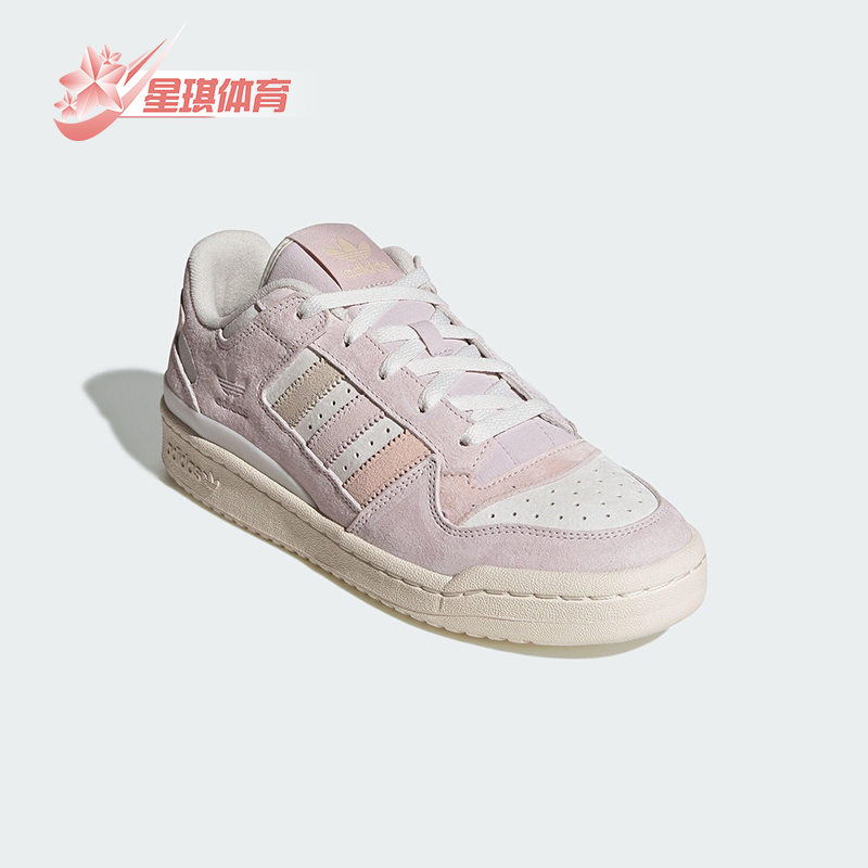 Adidas/阿迪达斯正品三叶草女士经典低帮轻便休闲板鞋JQ9145