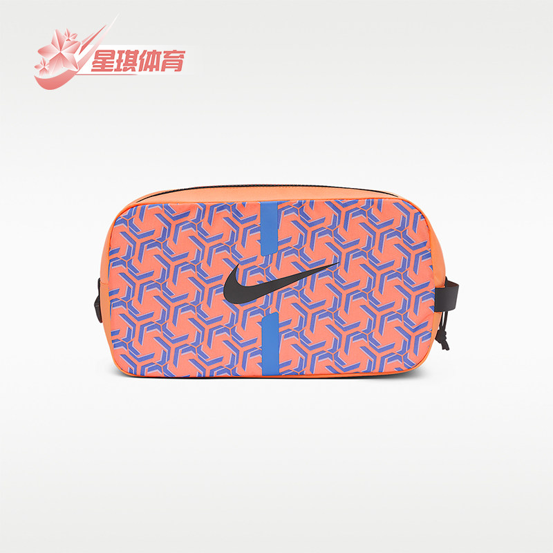 Nike/耐克正品Academy足球鞋包新款男球类经典运动鞋包DC2648-852图片