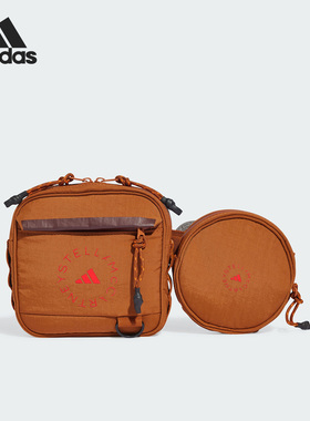 Adidas/阿迪达斯正品TOOL BAG女子潮流运动休闲腰包IA1845