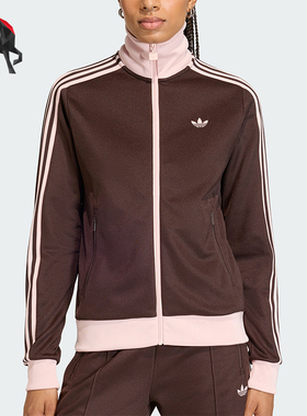 Adidas/阿迪达斯正品三叶草女士休闲拼接经典运动日常外套KD3742