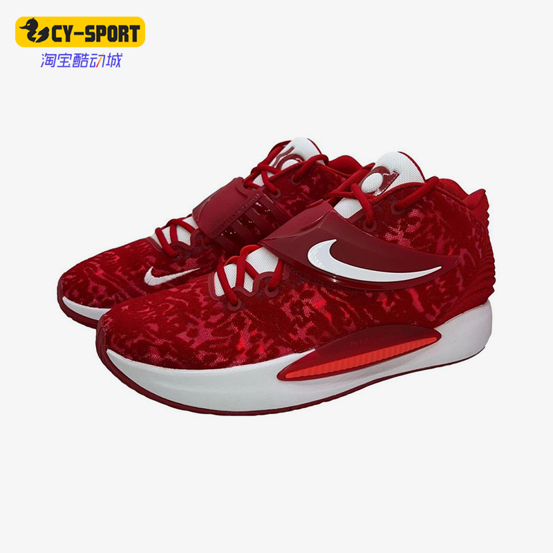 Nike/耐克正品KD 14 TB Promo男士耐磨训练实战篮球鞋DM5040-600