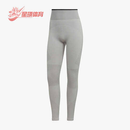 阿迪达斯女士紧身运动九分裤