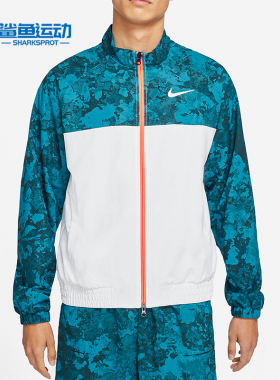 Nike/耐克正品运动男士时尚印花透气拉链长袖夹克外套 DA4063-301