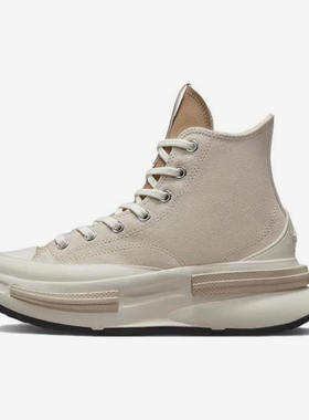 Converse/匡威正品新款男女同款系带舒适厚底高帮休闲鞋A01340C