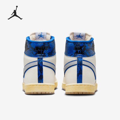 Nike/耐克正品JORDAN男士减震耐磨中帮运动篮球鞋FN8675-104