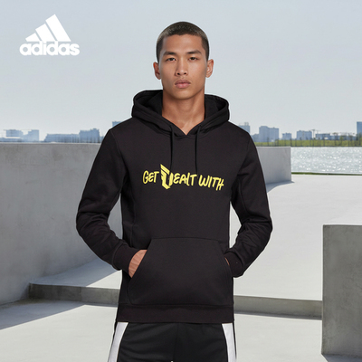 Adidas/阿迪达斯官方正品篮球运动男子加绒保暖连帽卫衣GE1055