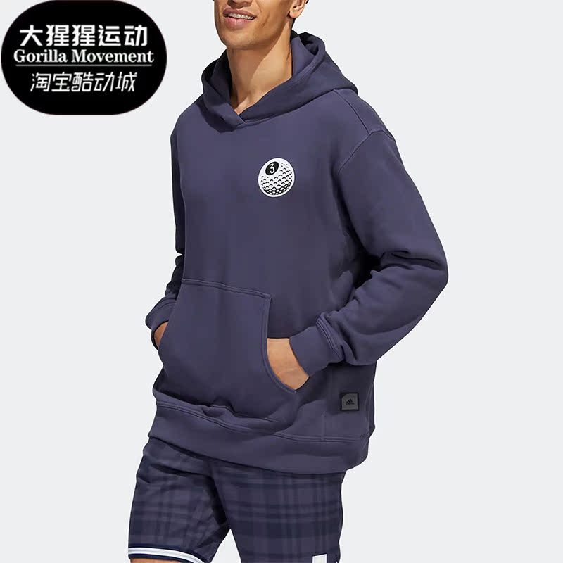 阿迪达斯正品男子卫衣