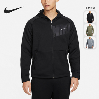 Nike/耐克男士连帽外套