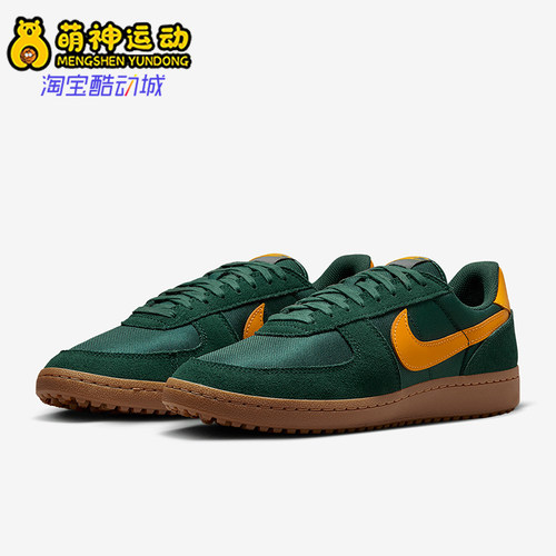 Nike/耐克正品Field General男士耐磨户外系带休闲鞋HF3165-300