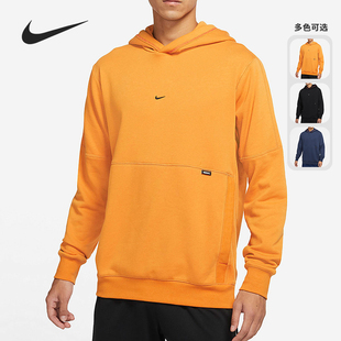 耐克正品 DC9025 2021冬季 男子休闲宽松连帽卫衣 738 新款 Nike