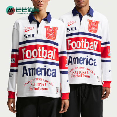 Nike/耐克正品男士柔软宽松休闲套头长袖Polo衫IM3227-100