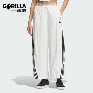 Adidas 新款 女士梭织透气运动休闲香蕉裤 JJ1119 阿迪达斯正品