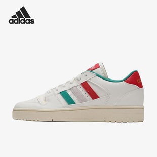 Adidas/阿迪达斯正品BREAKSTART新款男女经典时尚休闲板鞋KJ0840
