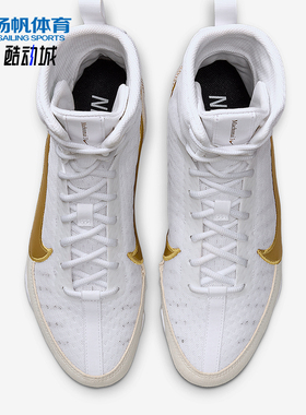 Nike/耐克正品Machomai 3男女训练高帮系带耐磨拳击鞋HF7333-100