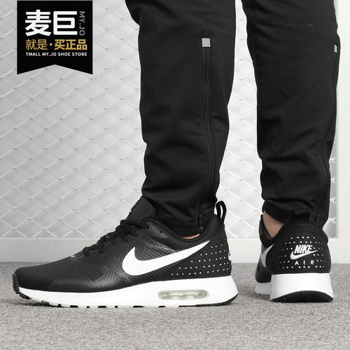 耐克/运动正品Nike女子气垫休闲