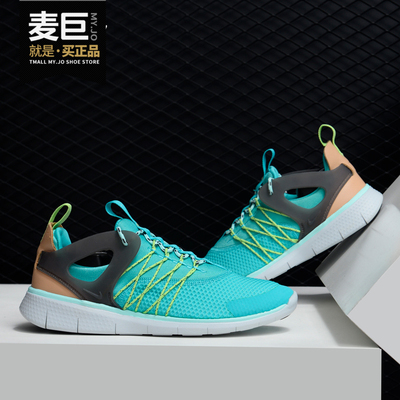 Nike/耐克正品新款 FREE VIRTUS 女子 低帮运动 休闲鞋 725060
