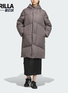 Adidas/阿迪达斯正品三叶草女士保暖连帽长款羽绒服JD3784