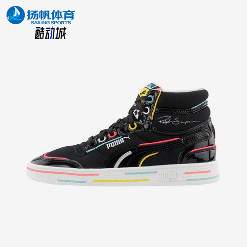 Puma/彪马正品Ralph Sampson Mid女士经典复古休闲板鞋371953-01