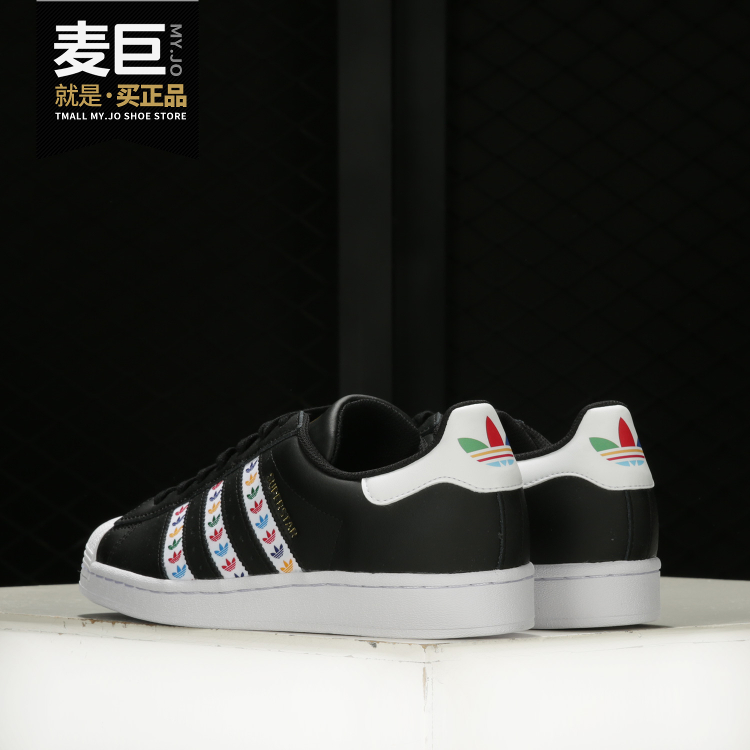 Adidas/阿迪达斯运动鞋复古