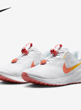 Nike/耐克正品REVOLUTION 7女士轻便透气跑步鞋FN7999-100
