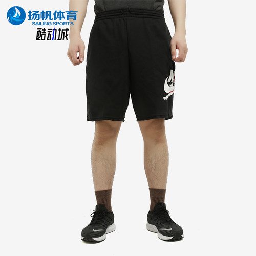 Nike/耐克正品JORDANJumpmanClasics新款男棉短裤CJ1919-010