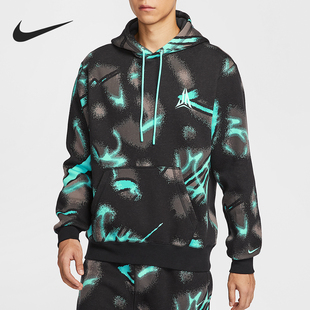 Club Fleece男士 加绒针织套头衫 339 Nike HV3379 耐克官方正品