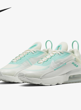 Nike/耐克正品AIRMAX2090新款白色低帮鞋经典跑步鞋CK2612-101