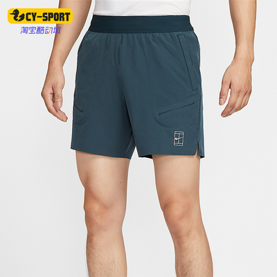 Nike/耐克正品2025 Dri-FIT男士轻盈训练运动透气短裤FZ6914-478