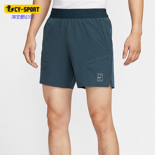 Nike/耐克正品2025 Dri-FIT男士轻盈训练运动透气短裤FZ6914-478