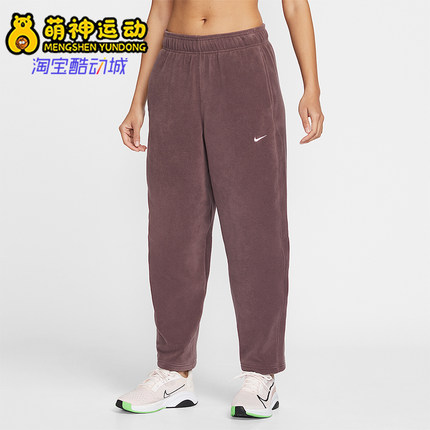 Nike/耐克正品2025冬季款女士休闲中腰摇粒绒刺绣长裤HV3708-502