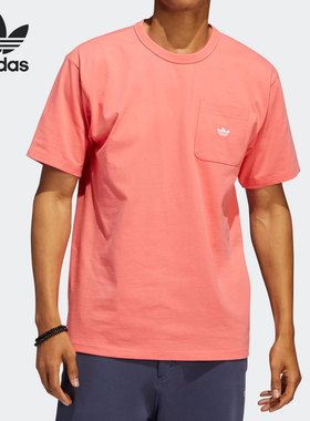 Adidas/阿迪达斯正品三叶草H SHMOO SS TEE男女时尚T恤HC2208