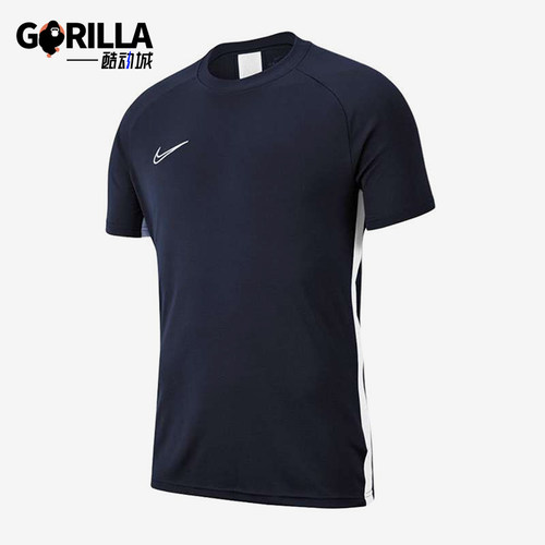 Nike/耐克正品Academy男士圆领套头训练短袖T恤AJ9088-451